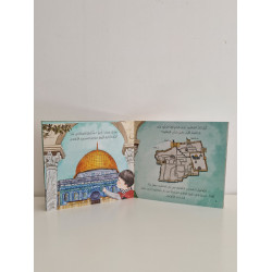 Des portes et des histoires