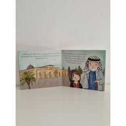 Des portes et des histoires
