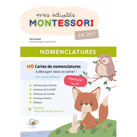 Nomenclature montessori des animaux : Français : Arabe
