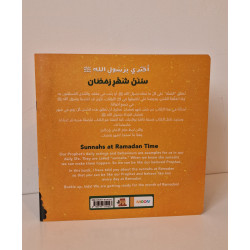 Les sunnah du mois de Ramadan