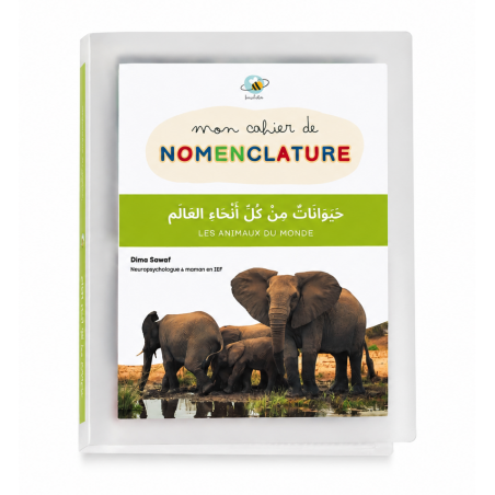 Mon cahier de nomenclatures des animaux Arabe